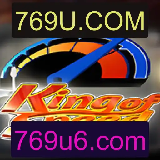 KingofSpeed: A Nova Sensação do Mundo dos Jogos de Corrida
