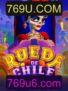 Explorando o Mundo de RuedaDeChileBonusBuy e 769U.COM
